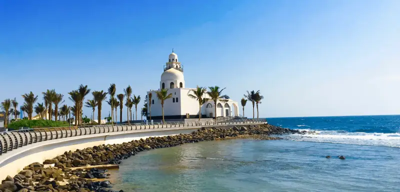 Business class flights to Jeddah