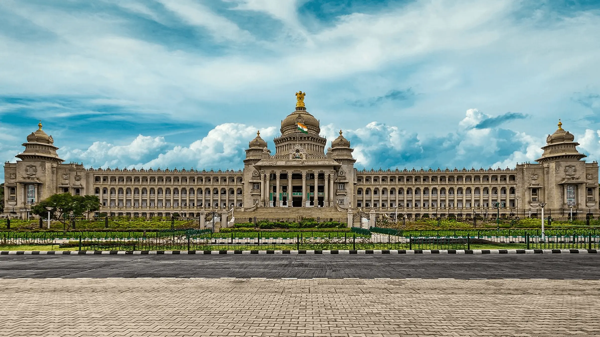 Business class flights to Bengaluru